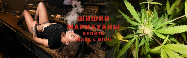 первитин Аркадак