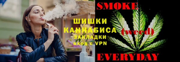 первитин Аркадак