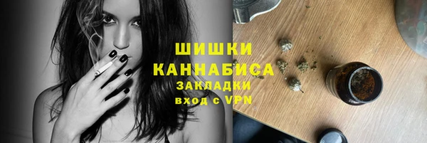 первитин Аркадак