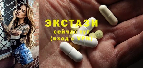 кокаин колумбия Алексеевка