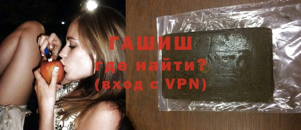 первитин Аркадак